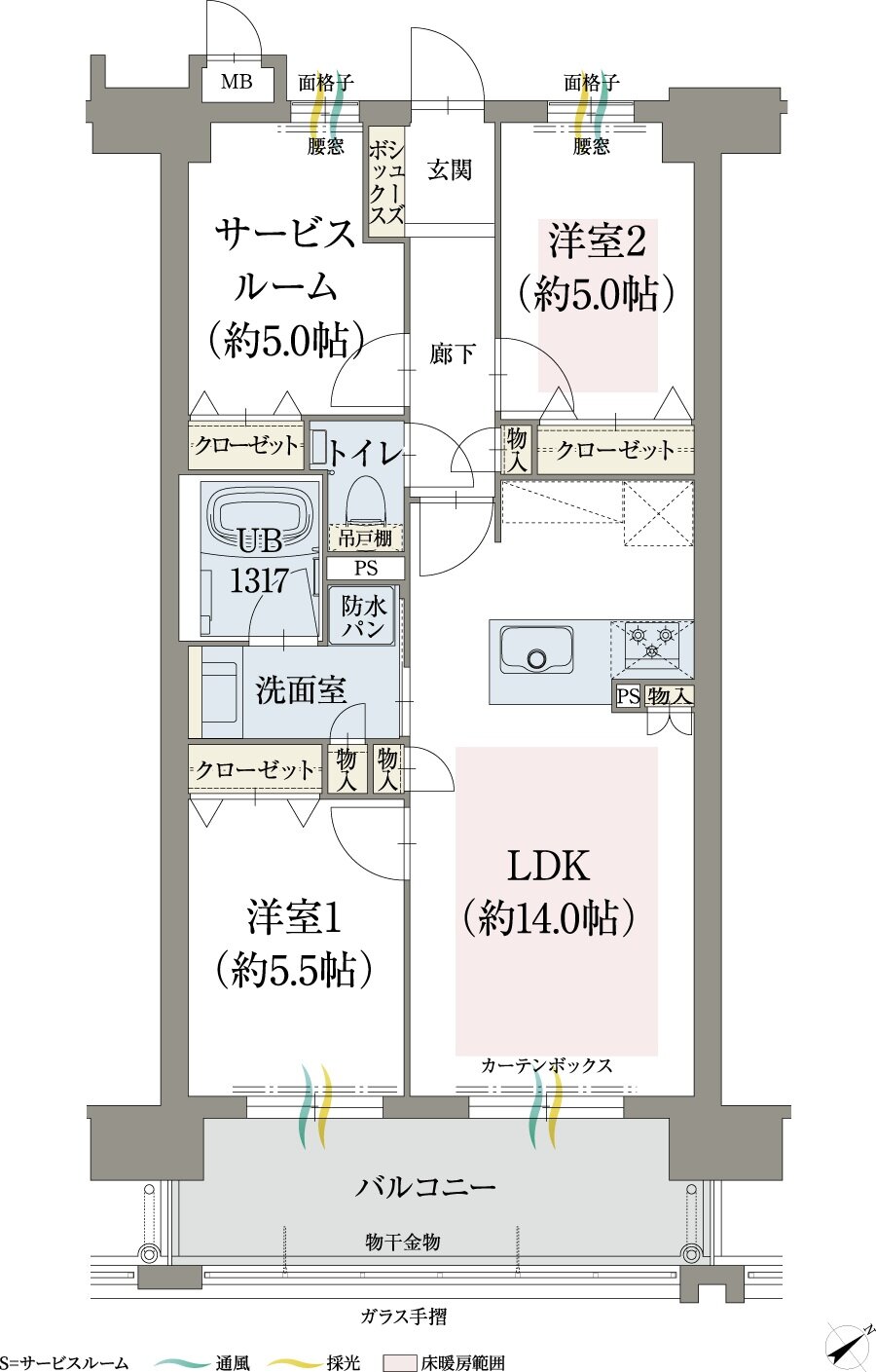 オーヴィジョン山口中央 間取り B TYPE〈MENUPLAN〉