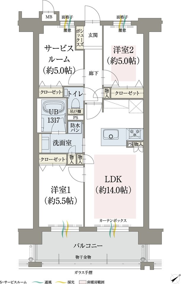 オーヴィジョン山口中央 間取り B TYPE〈MENUPLAN〉