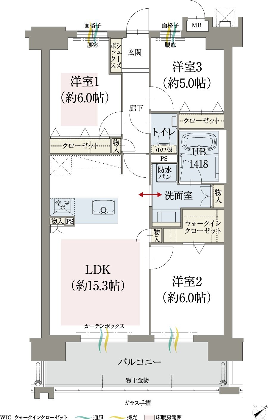 オーヴィジョン山口中央 間取り C TYPE〈MENUPLAN〉