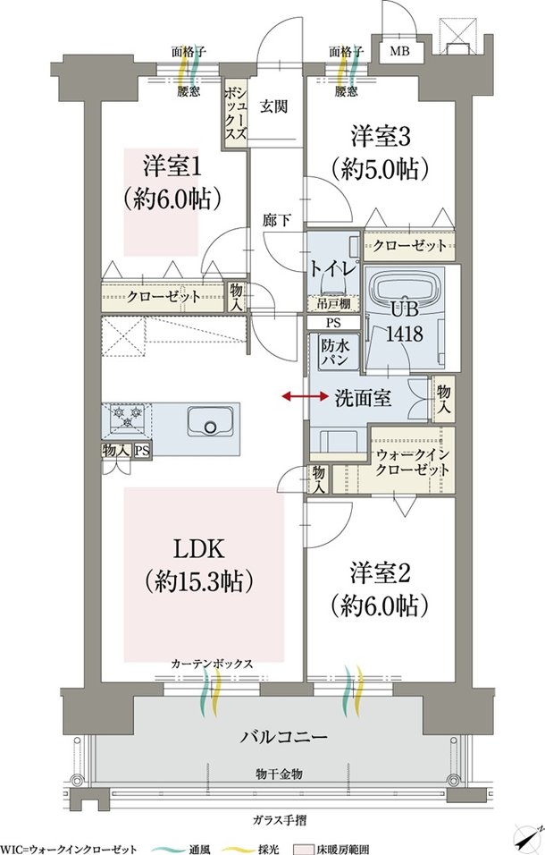 オーヴィジョン山口中央 間取り C TYPE〈MENUPLAN〉