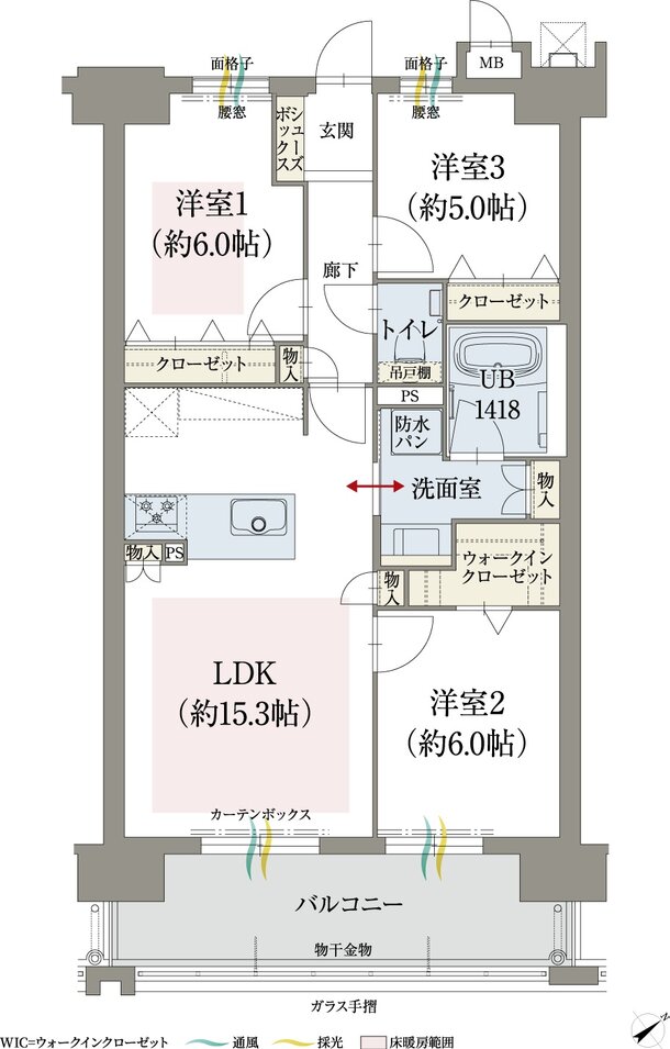 オーヴィジョン山口中央 間取り C TYPE〈MENUPLAN〉