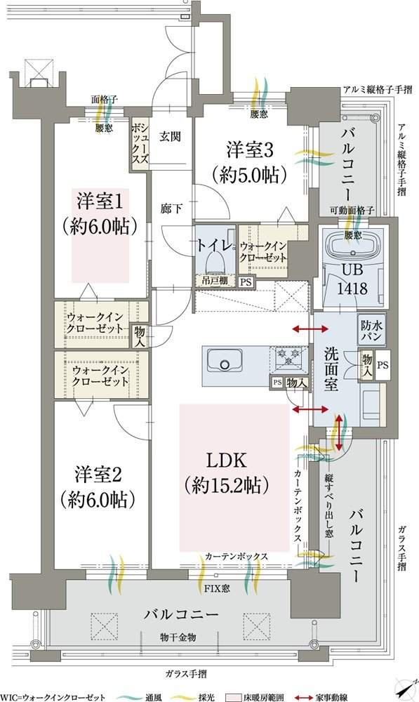 オーヴィジョン山口中央 間取り D TYPE〈MENUPLAN〉