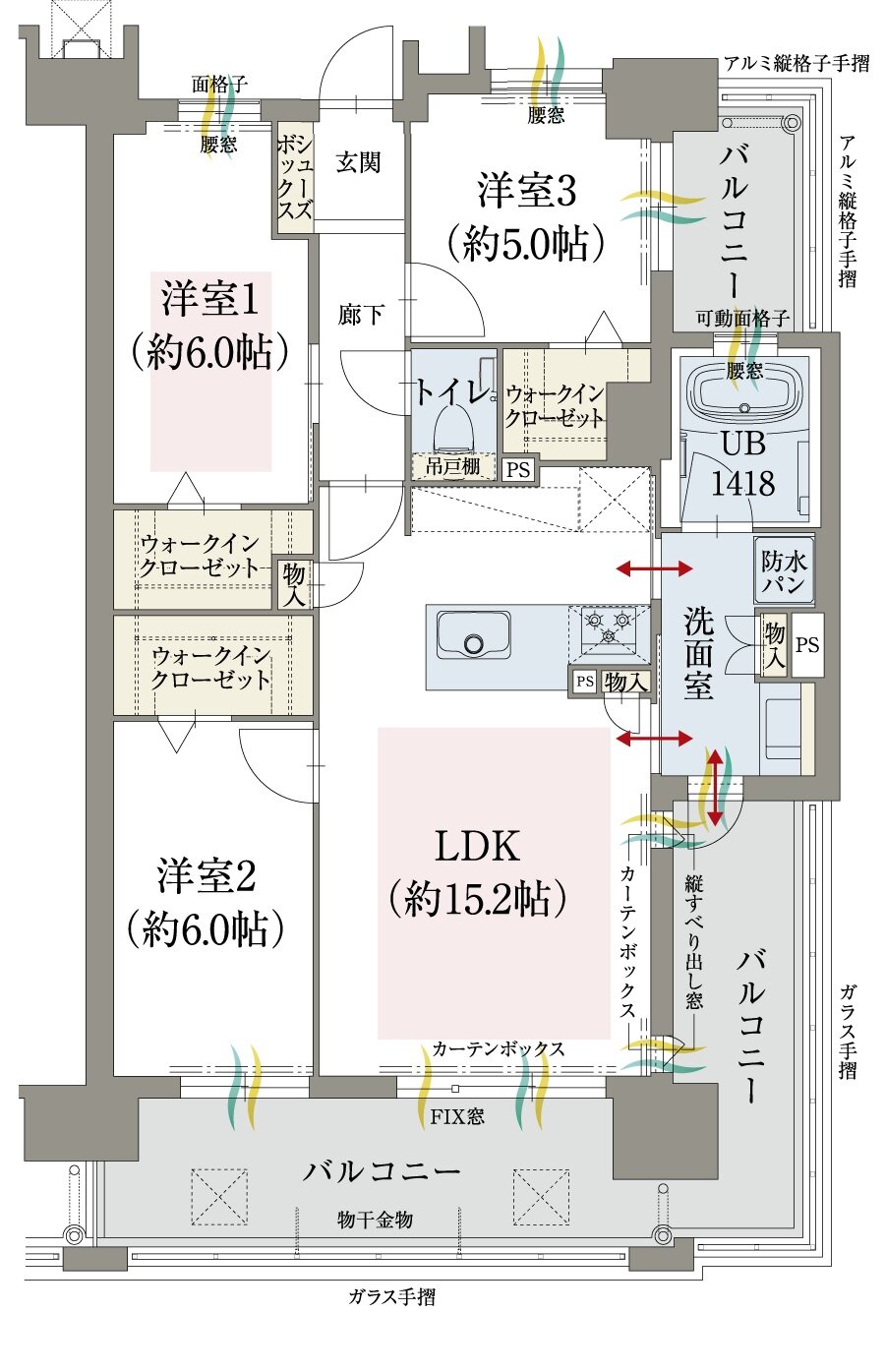 オーヴィジョン山口中央 間取り D TYPE〈MENUPLAN〉