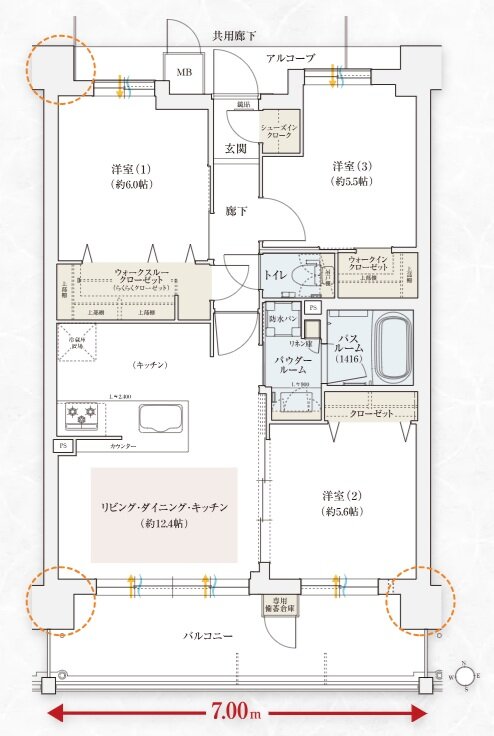 エステムコート伏見丹波橋 間取り H' type