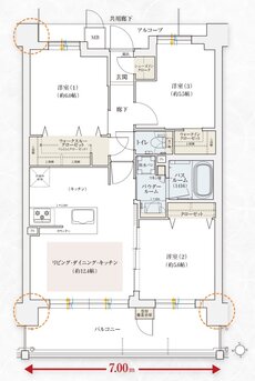 エステムコート伏見丹波橋 間取り H' type