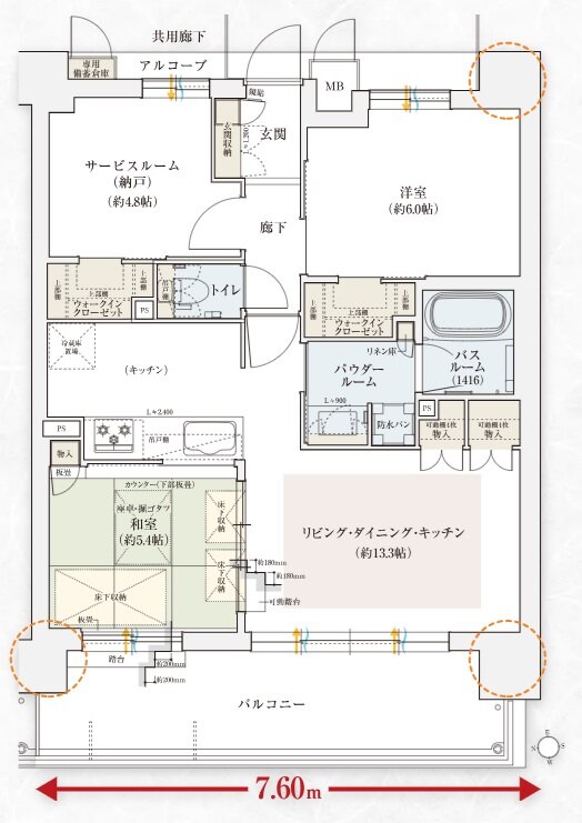 エステムコート伏見丹波橋 間取り F type