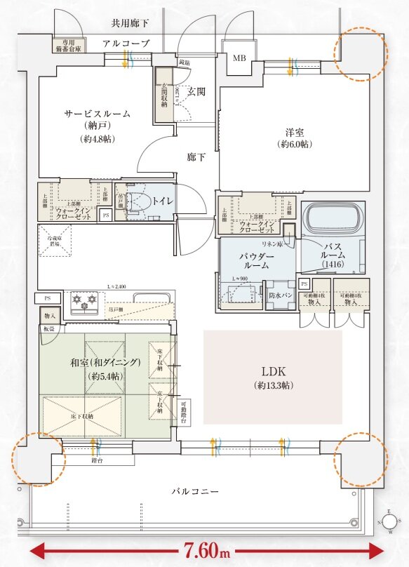 エステムコート伏見丹波橋 間取り F type