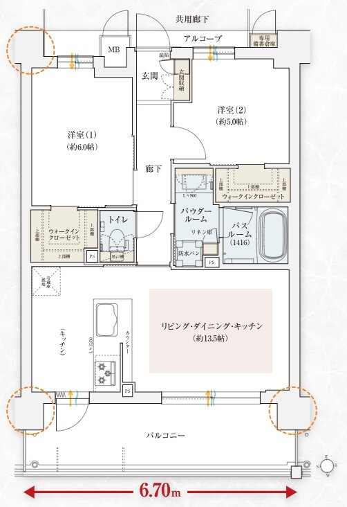 エステムコート伏見丹波橋 間取り B type