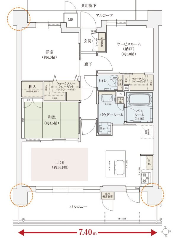 エステムコート伏見丹波橋 間取り K type