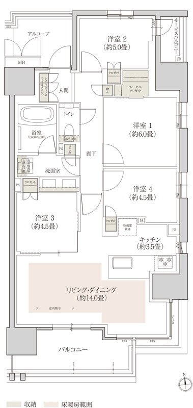 (仮称)ローレルコート上前津 間取り A type