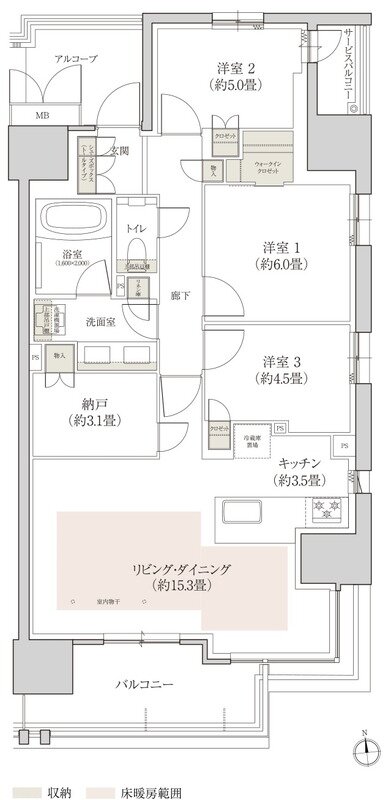 ローレルコート上前津 間取り A type menu plan2
