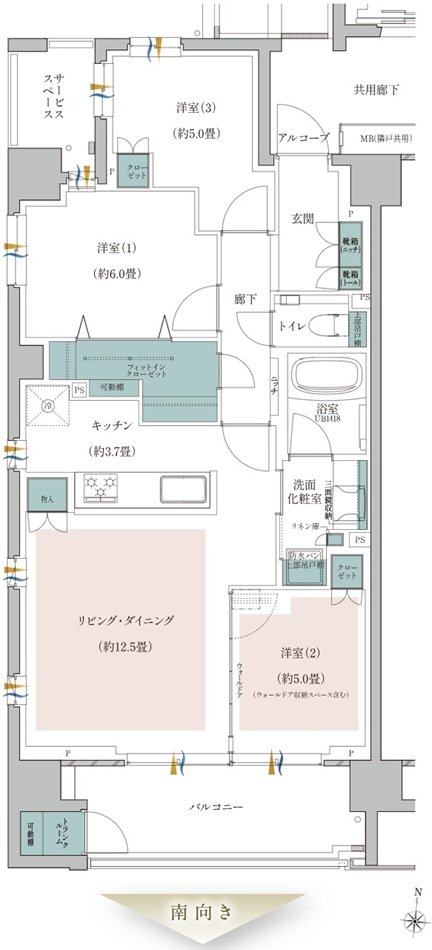 プラウド光が丘アベニュー 間取り A type