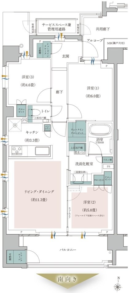 プラウド光が丘アベニュー 間取り F type