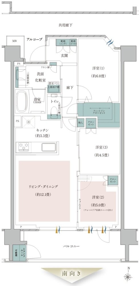 プラウド光が丘アベニュー 間取り C type