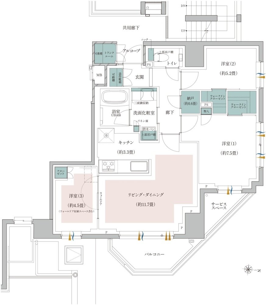 プラウド光が丘アベニュー 間取り H type