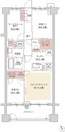 グランシエロ吉祥寺 間取り C2g TYPE