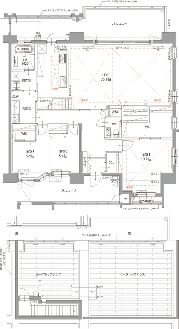 リヴィエール南小倉駅前パークシティ 間取り Er TYPE（14F 限定住戸）