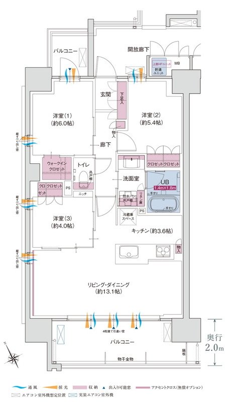 ポレスター福井駅東ブライティア 間取り Aタイプ
