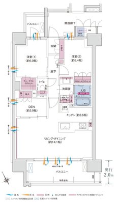 ポレスター福井駅東ブライティア 間取り Aタイプ メニュープラン2