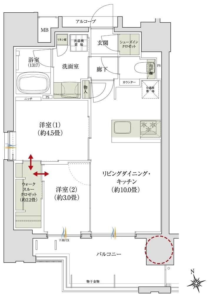 デュオヒルズ上通町 間取り A2タイプ(第2期2次)