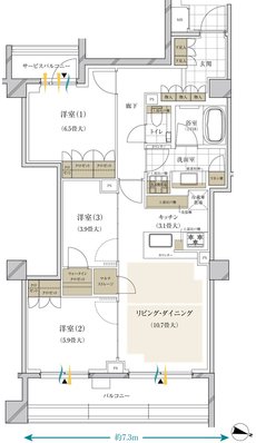 ブランズ西小山 間取り I type