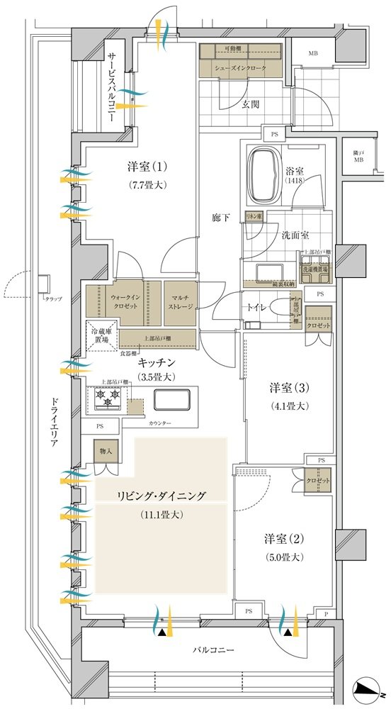 ブランズ西小山 間取り A type