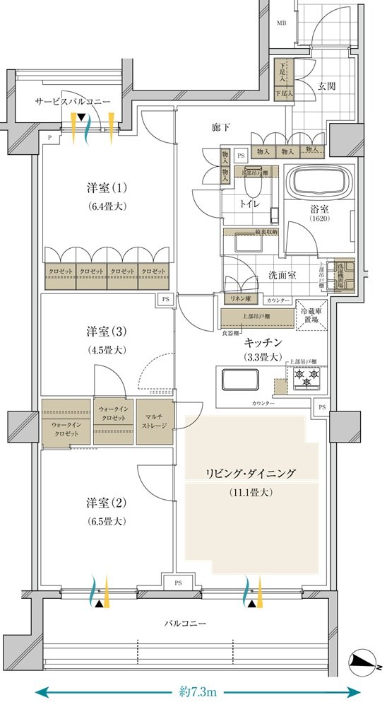 ブランズ西小山 間取り C type