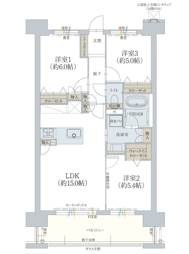 オーヴィジョン岩国麻里布 間取り C TYPE