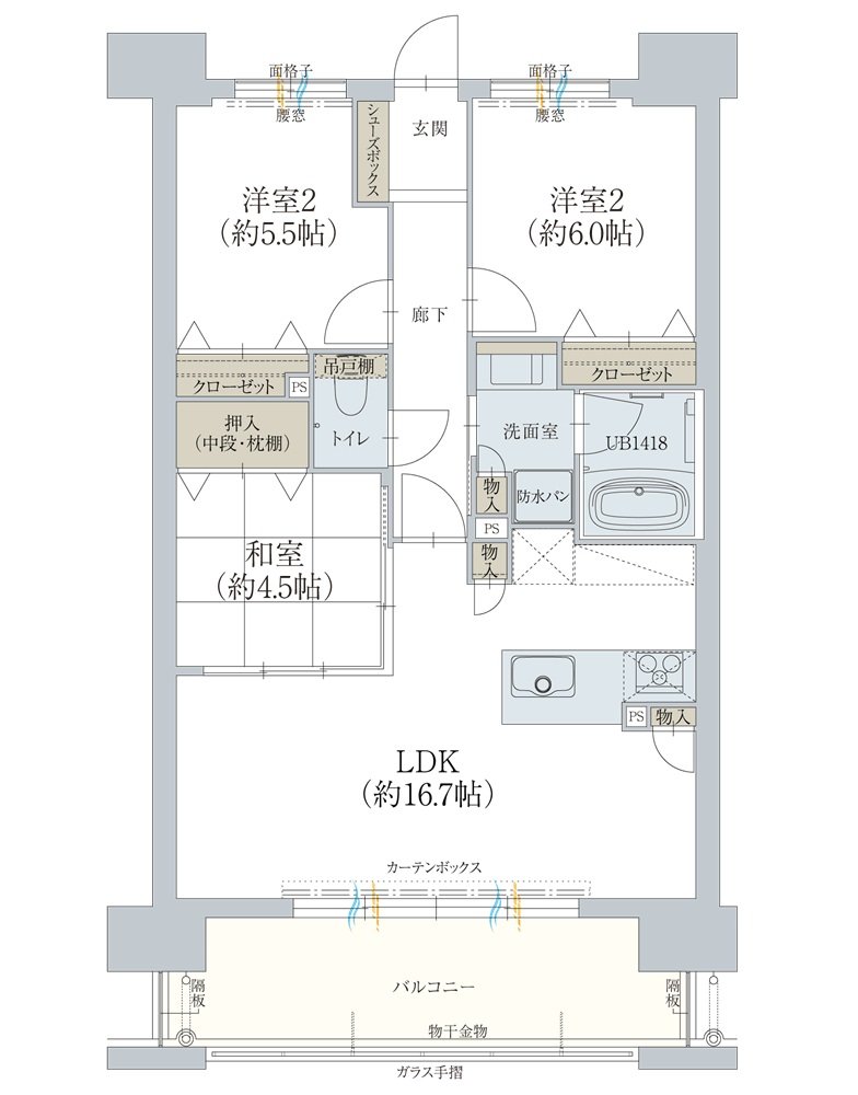 オーヴィジョン岩国麻里布 間取り D TYPE