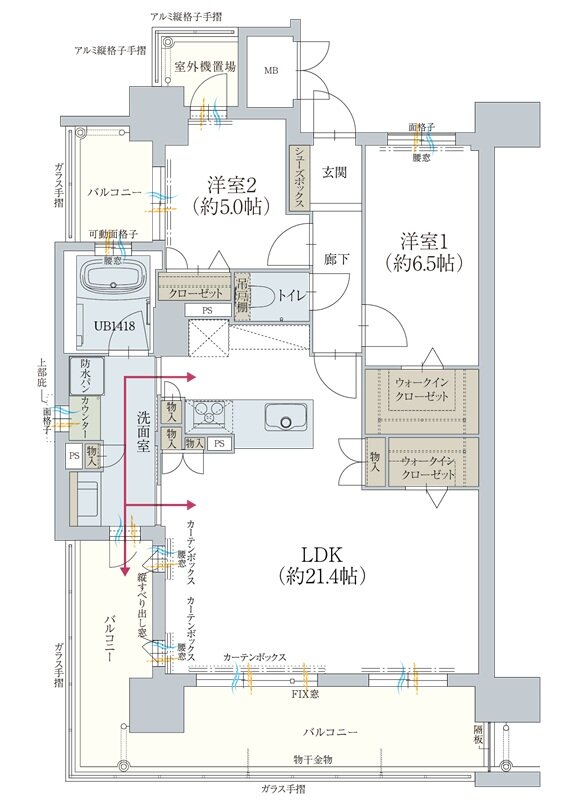 オーヴィジョン岩国麻里布 間取り A TYPE（メニュープラン）
