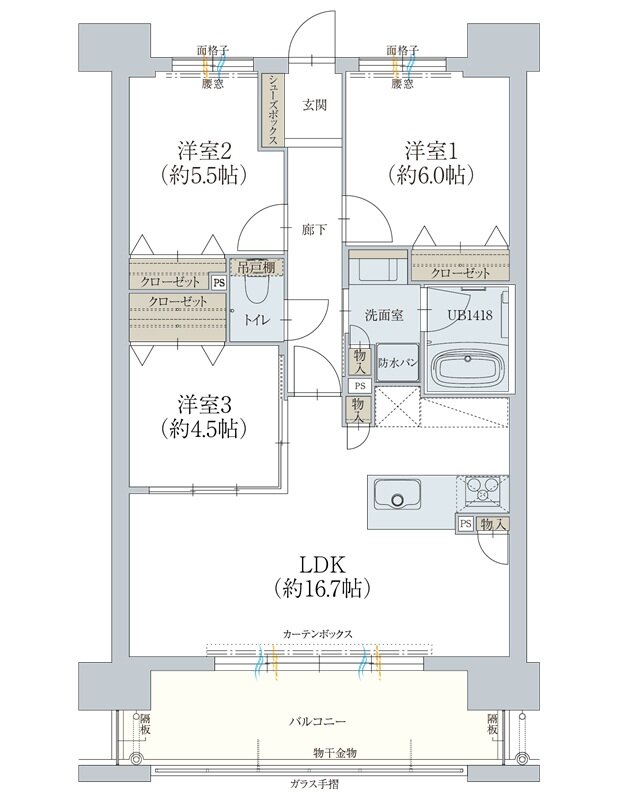 オーヴィジョン岩国麻里布 間取り D TYPE（メニュープラン）