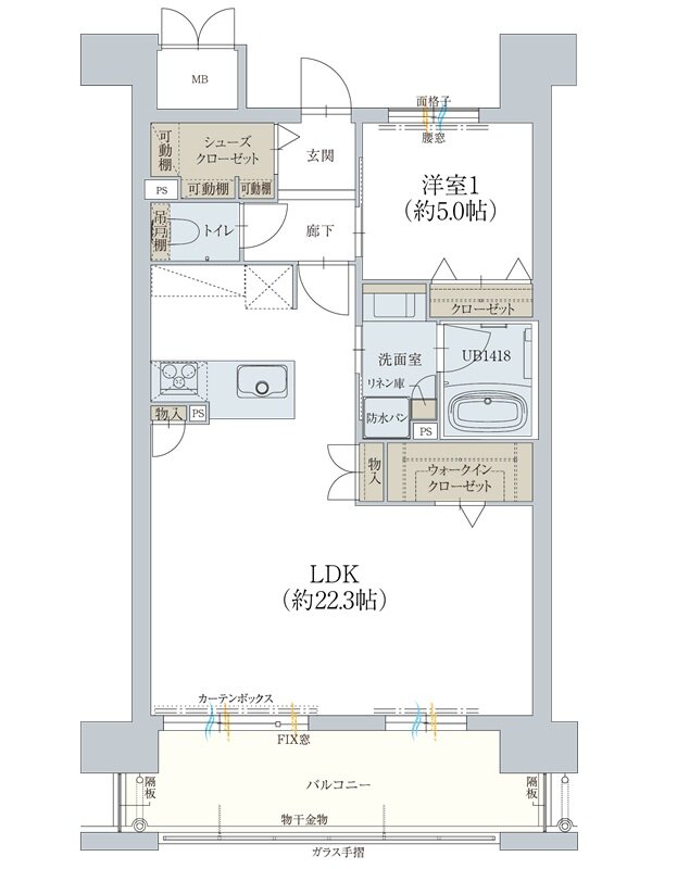 オーヴィジョン岩国麻里布 間取り E TYPE（メニュープラン）