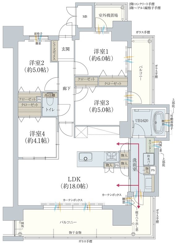 オーヴィジョン岩国麻里布 間取り F TYPE（メニュープラン）