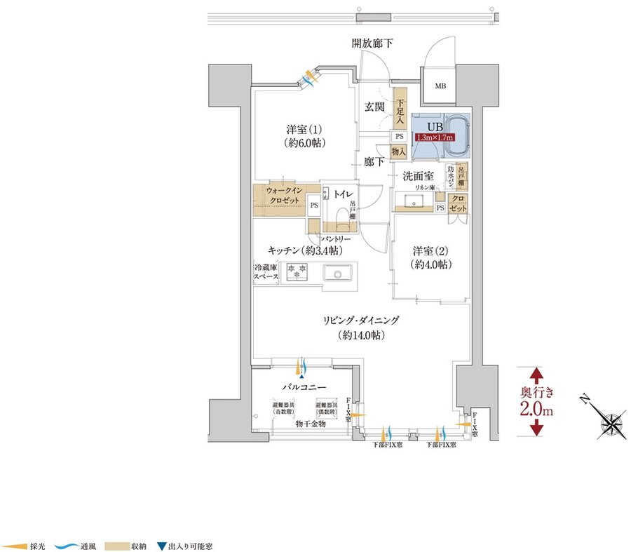 グラディス鷹匠タワー 間取り Cタイプ
