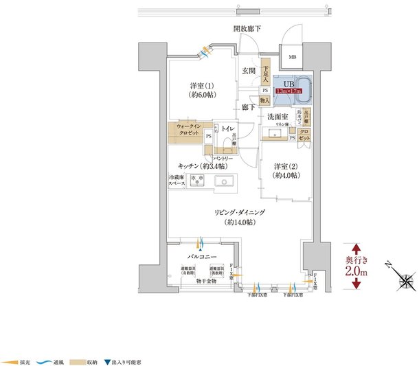 グラディス鷹匠タワー 間取り Cタイプ