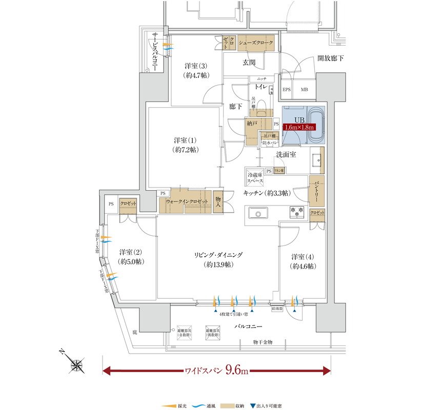 グラディス鷹匠タワー 間取り Aタイプ メニュープラン1