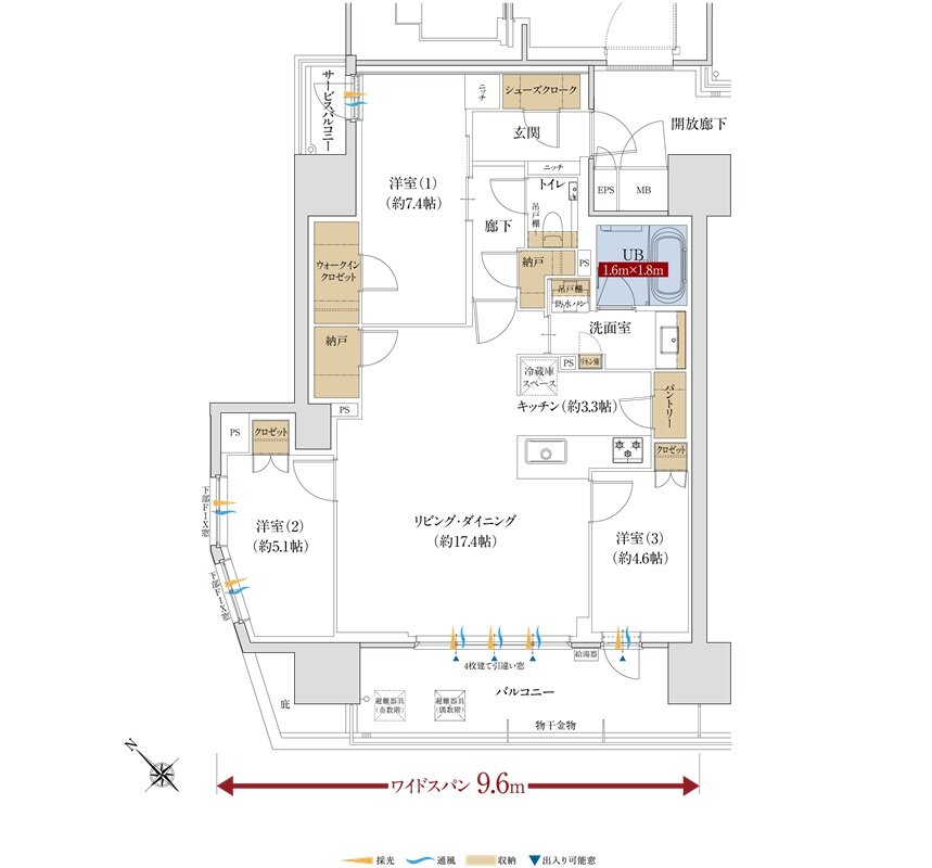 グラディス鷹匠タワー 間取り Aタイプ メニュープラン3