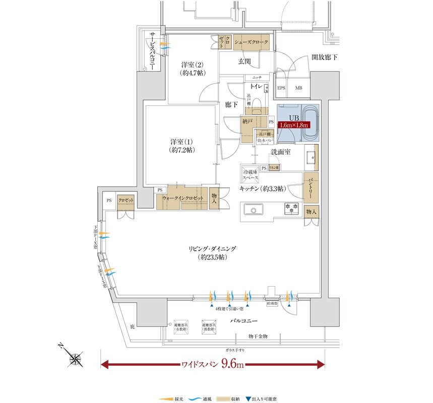 グラディス鷹匠タワー 間取り Aタイプ メニュープラン4
