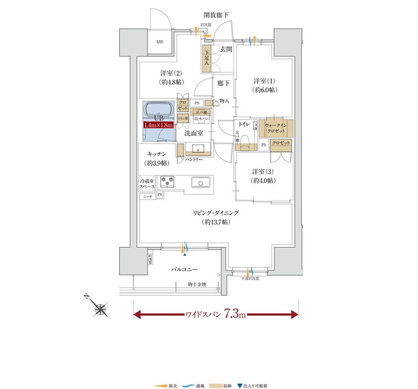 グラディス鷹匠タワー 間取り Bタイプ