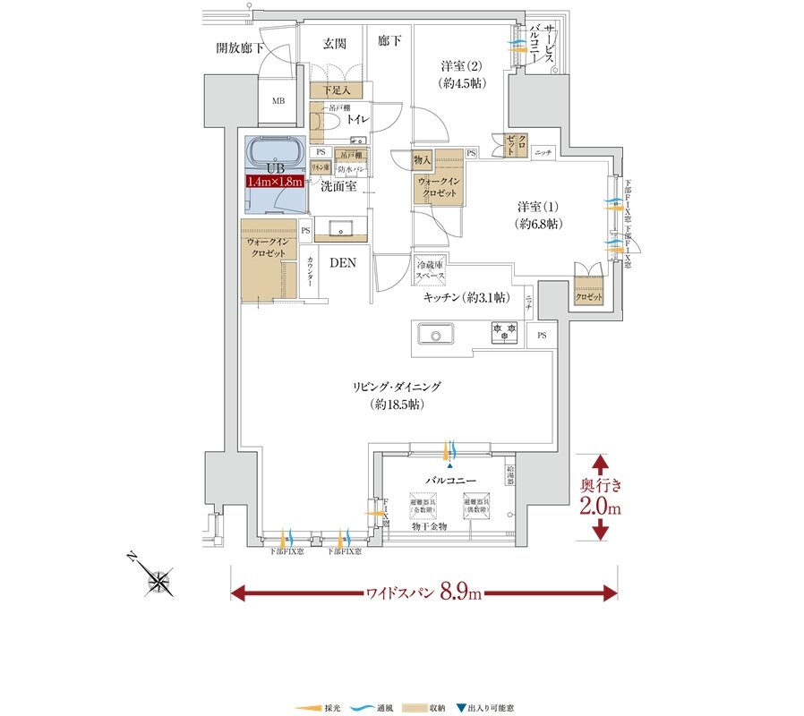 グラディス鷹匠タワー 間取り Dタイプ メニュープラン
