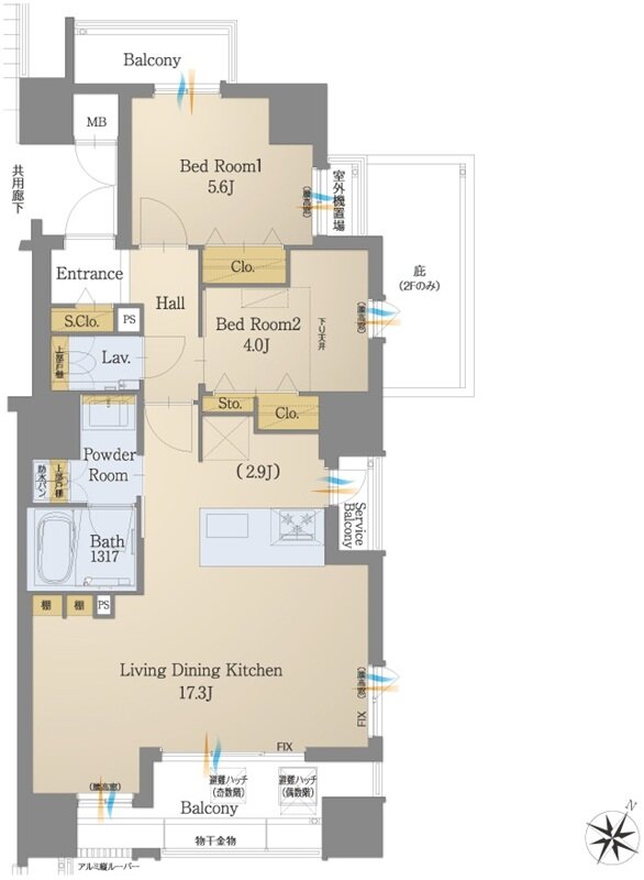 モントーレ六本松 ザ・マーク 間取り A TYPE(MENU PLAN2)