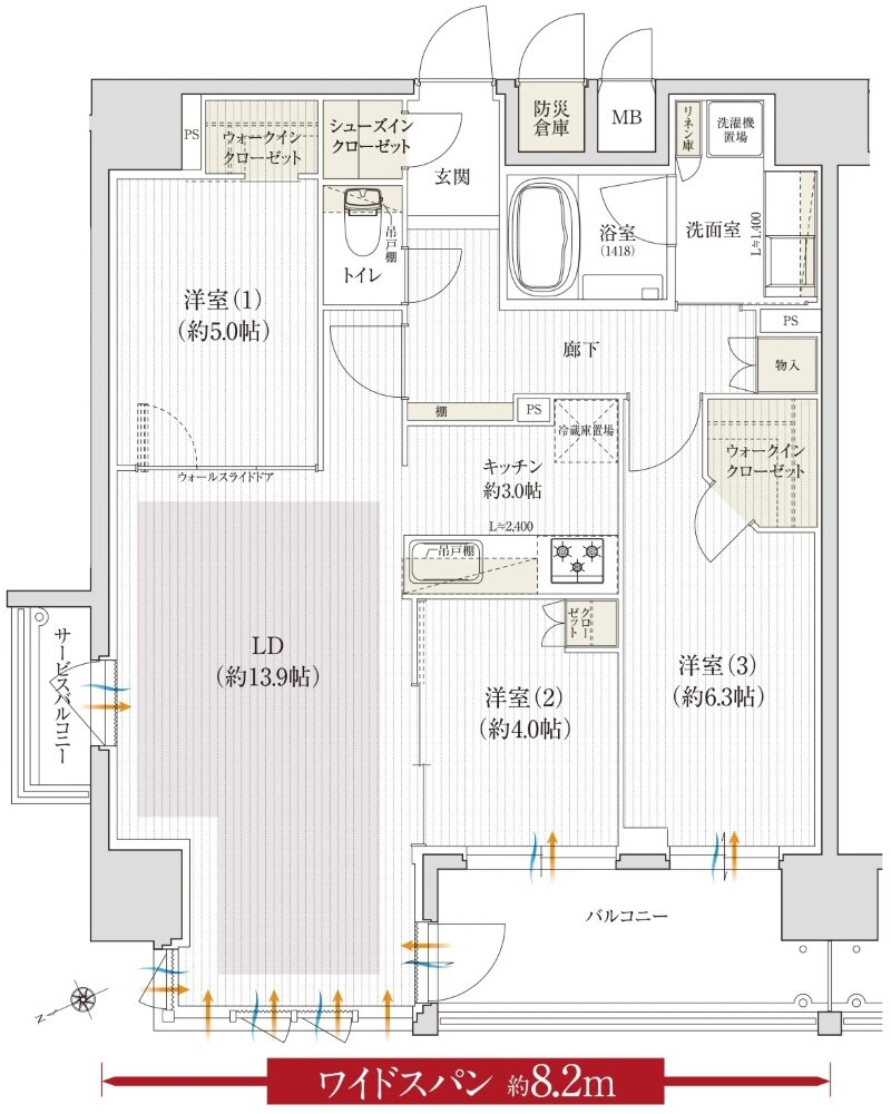 クレアホームズ三国ヶ丘駅前 間取り Aタイプ