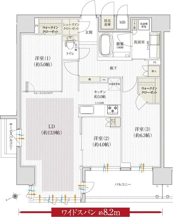 クレアホームズ三国ヶ丘駅前 間取り Aタイプ