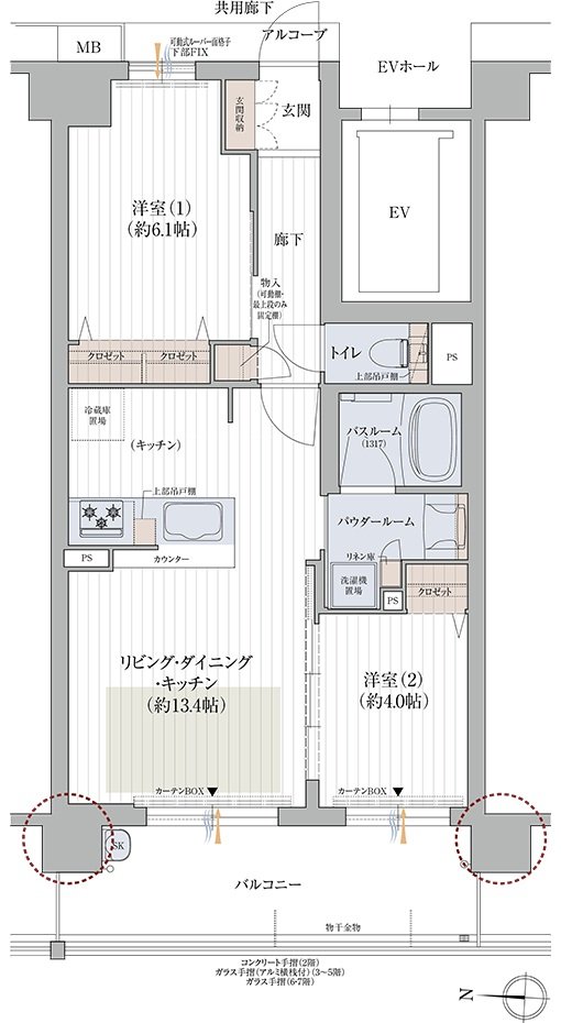 プレサンス ロジェ 向日町 間取り Bタイプ