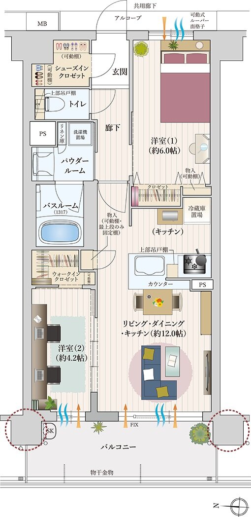 プレサンス ロジェ 向日町 間取り タイプ