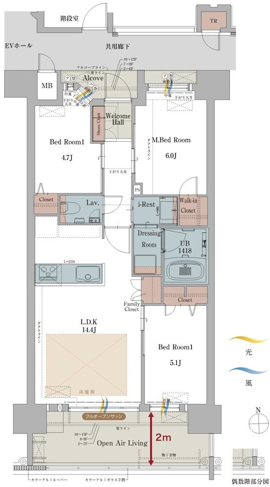 アーティックス黒原フォートガルデ 間取り B type