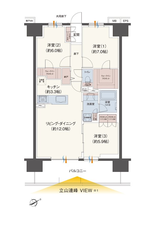 レーベン富山駅北VISIONISTA 間取り E type