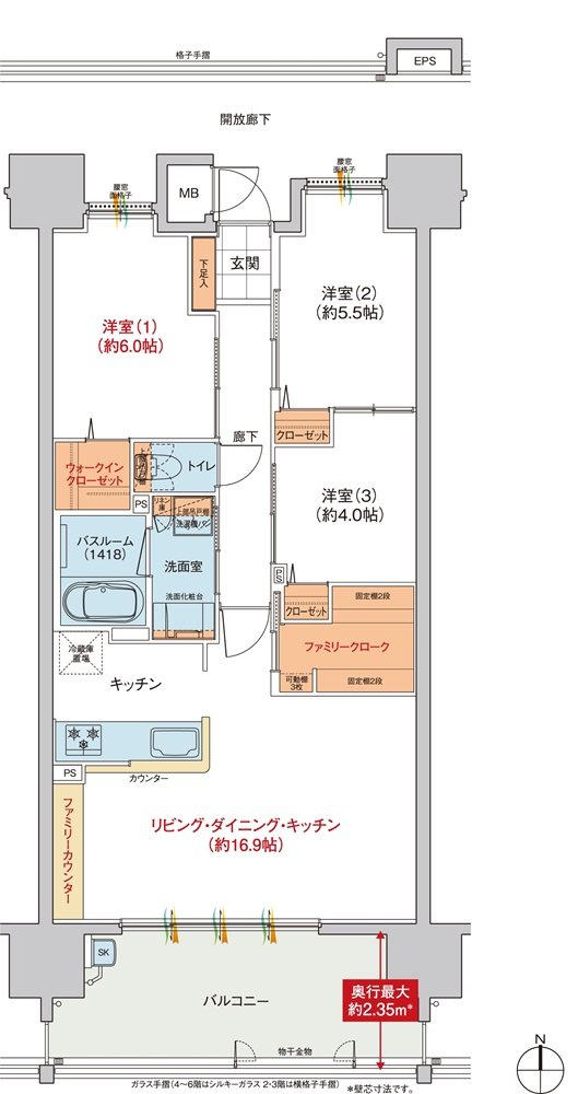 ヴェルディ・ステーションテラス阿品 間取り C TYPE（2〜20階）