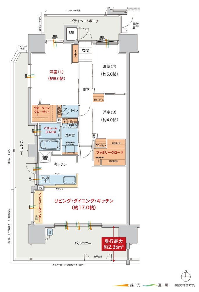 ヴェルディ・ステーションテラス阿品 間取り A type(4〜20階)