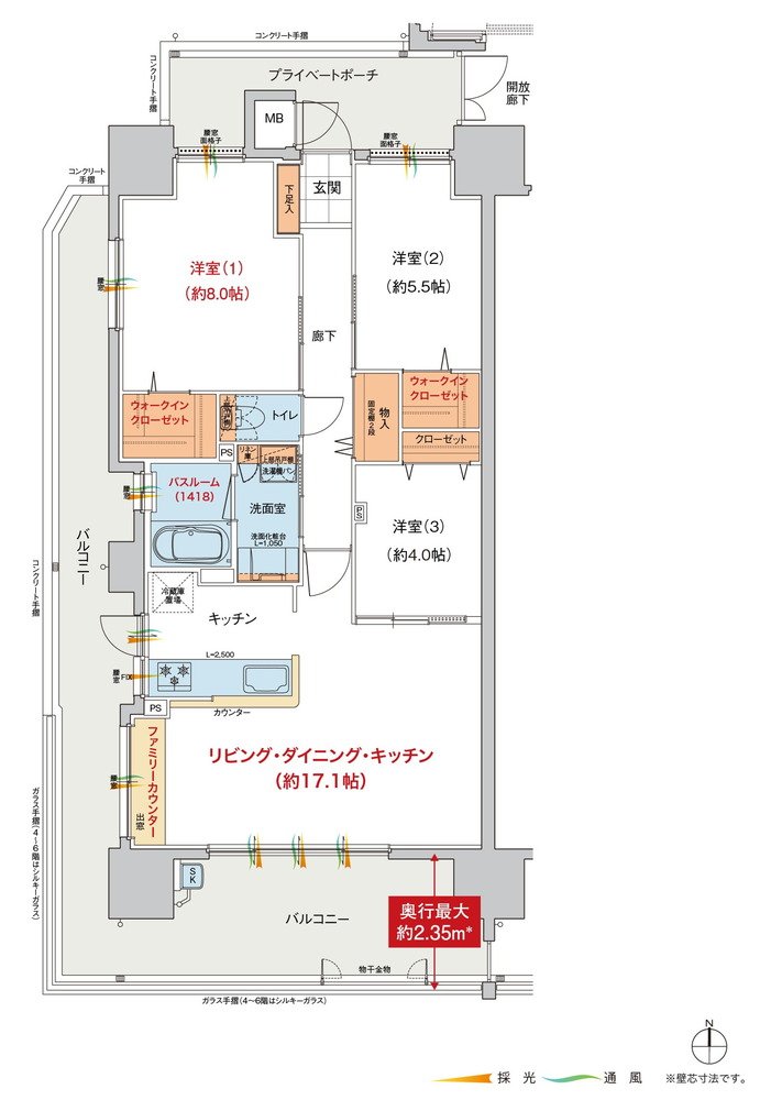 ヴェルディ・ステーションテラス阿品 間取り A type menu2（4〜20階）